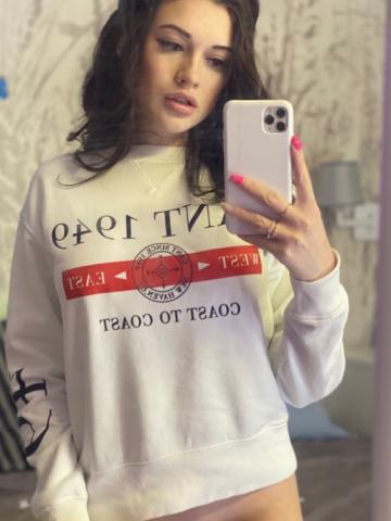 Геля