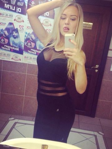 Лина