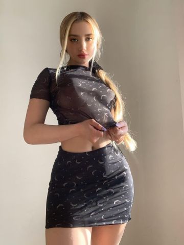 Злата