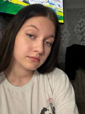Яна