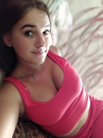 Элина