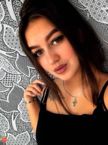 Амелия