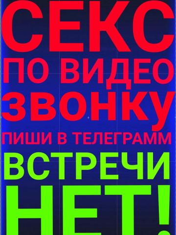 Жасмин